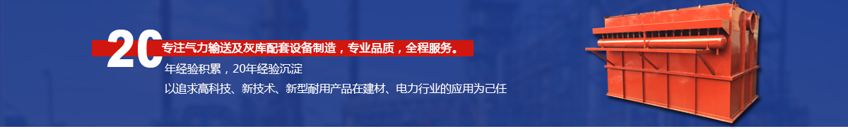 鴻運(yùn)優(yōu)勢(shì)